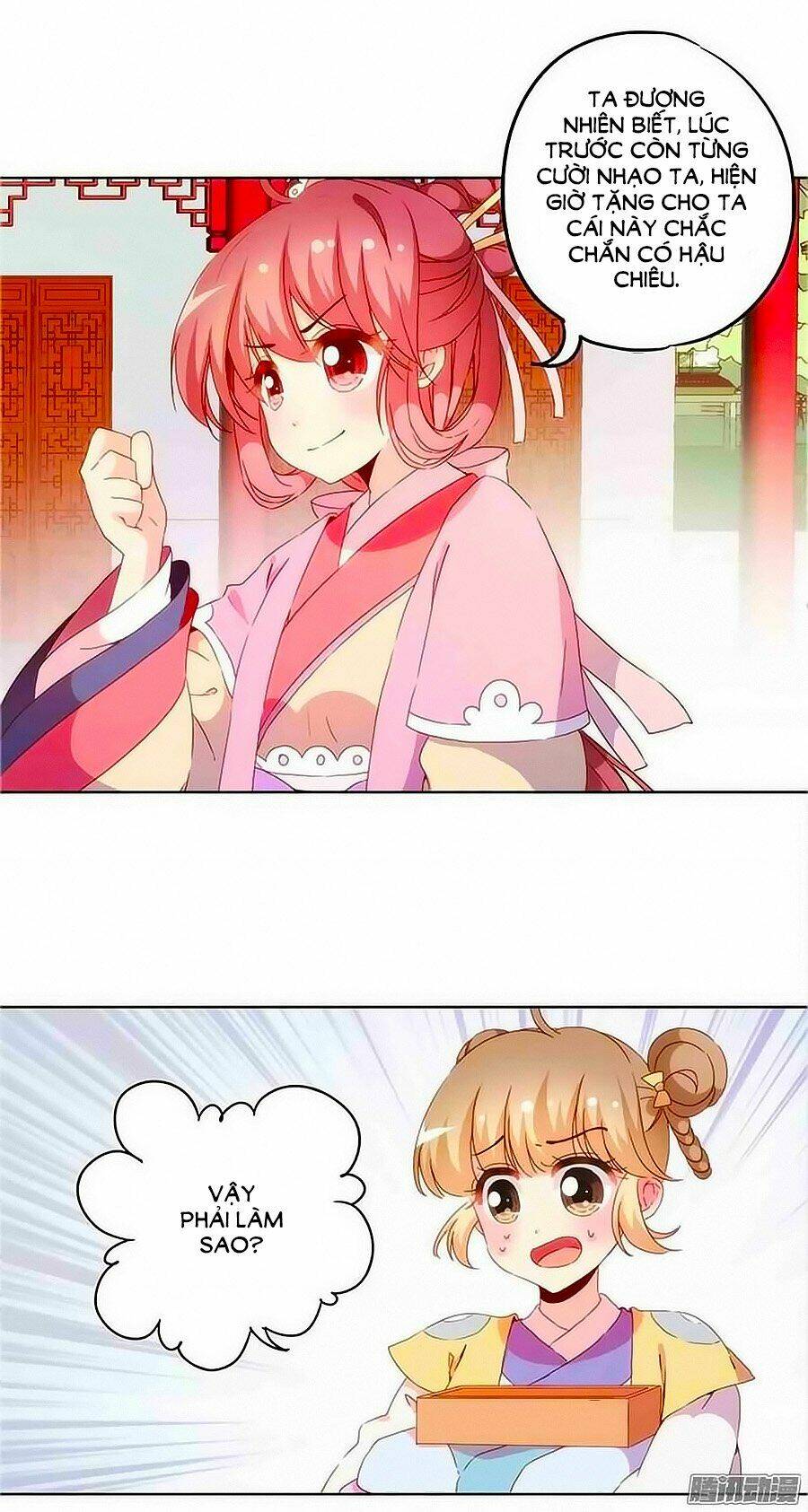 Hoàng Hậu Nương Nương Đích Năm Xu Đặc Hiệu Chapter 39 - Trang 2