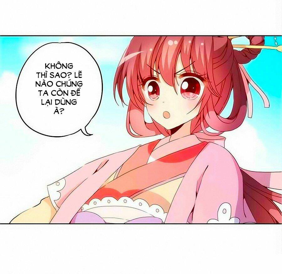 Hoàng Hậu Nương Nương Đích Năm Xu Đặc Hiệu Chapter 39 - Trang 2