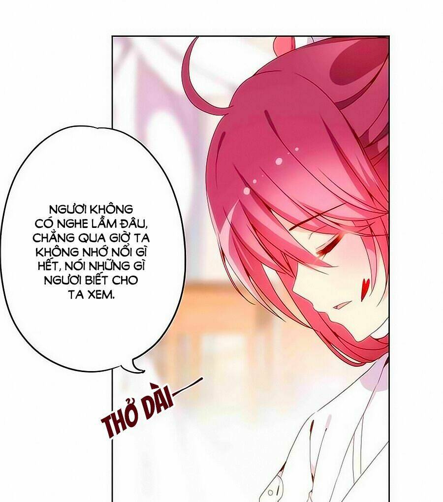 Hoàng Hậu Nương Nương Đích Năm Xu Đặc Hiệu Chapter 4 - Trang 2