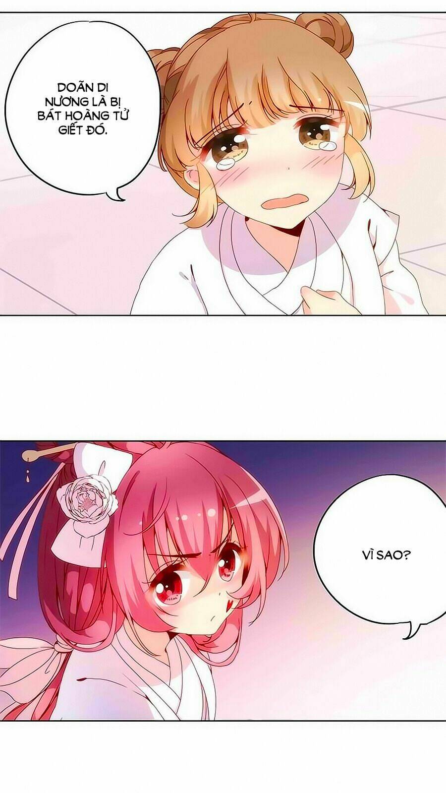 Hoàng Hậu Nương Nương Đích Năm Xu Đặc Hiệu Chapter 4 - Trang 2