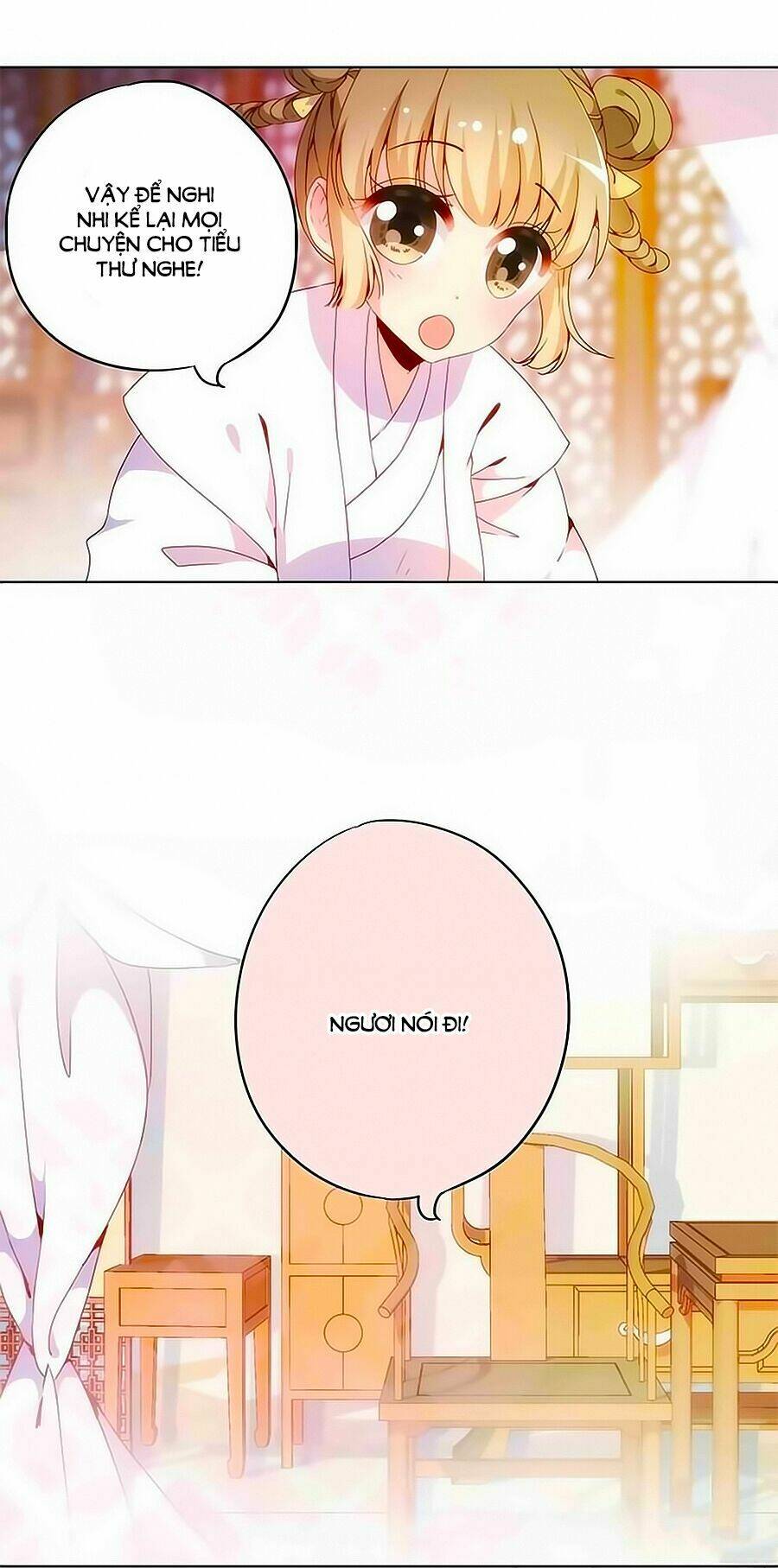 Hoàng Hậu Nương Nương Đích Năm Xu Đặc Hiệu Chapter 4 - Trang 2