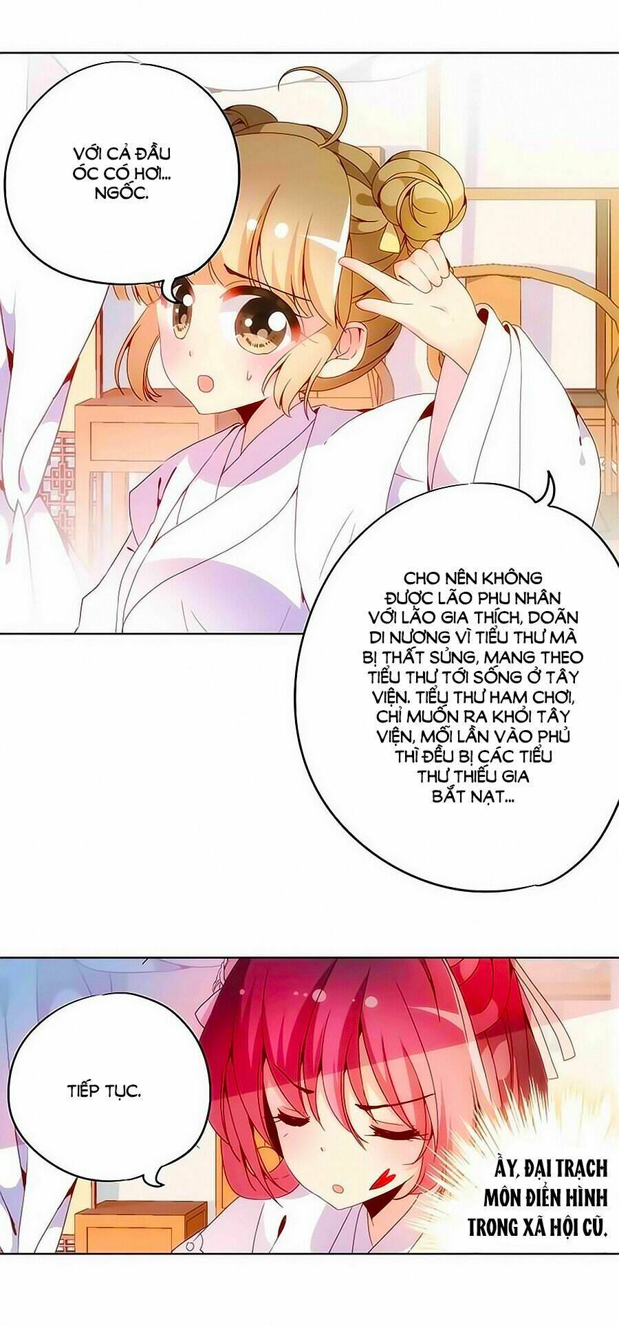 Hoàng Hậu Nương Nương Đích Năm Xu Đặc Hiệu Chapter 4 - Trang 2