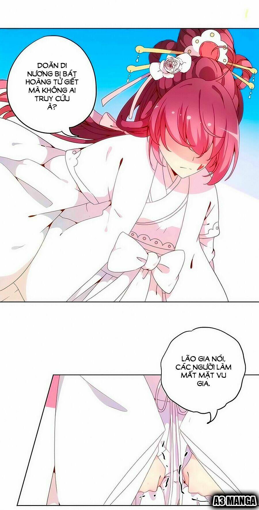 Hoàng Hậu Nương Nương Đích Năm Xu Đặc Hiệu Chapter 4 - Trang 2