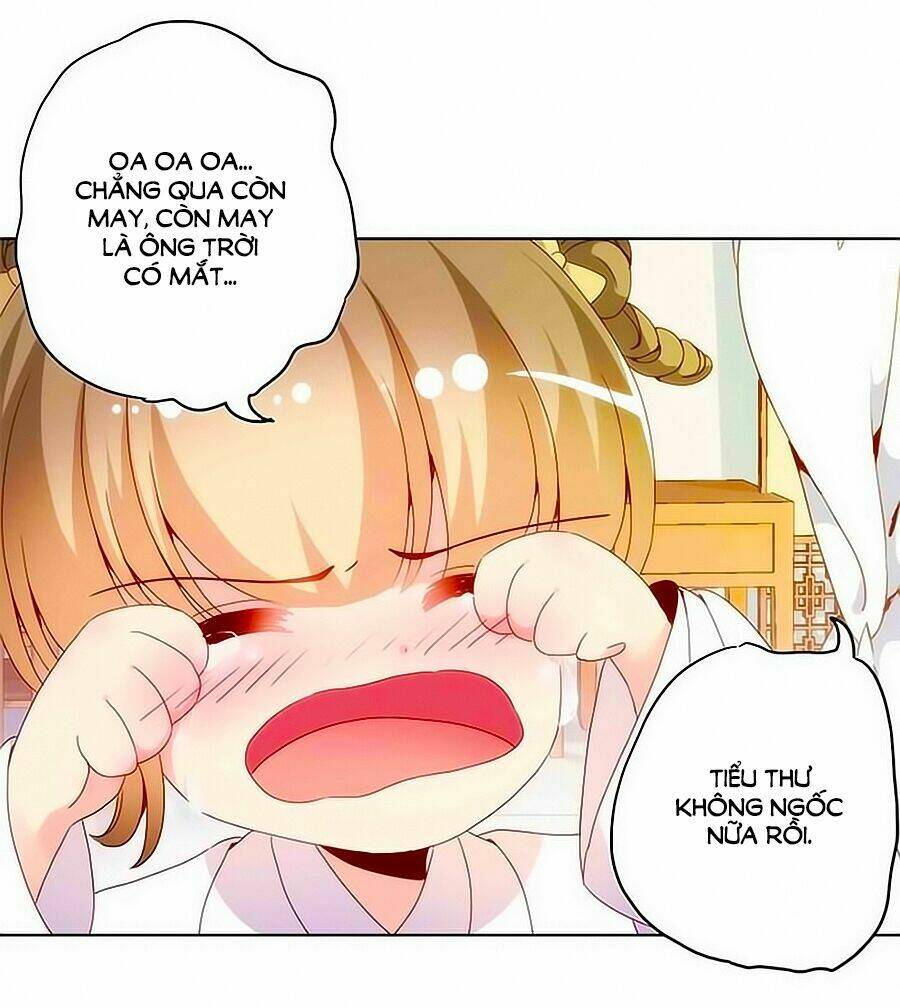 Hoàng Hậu Nương Nương Đích Năm Xu Đặc Hiệu Chapter 4 - Trang 2