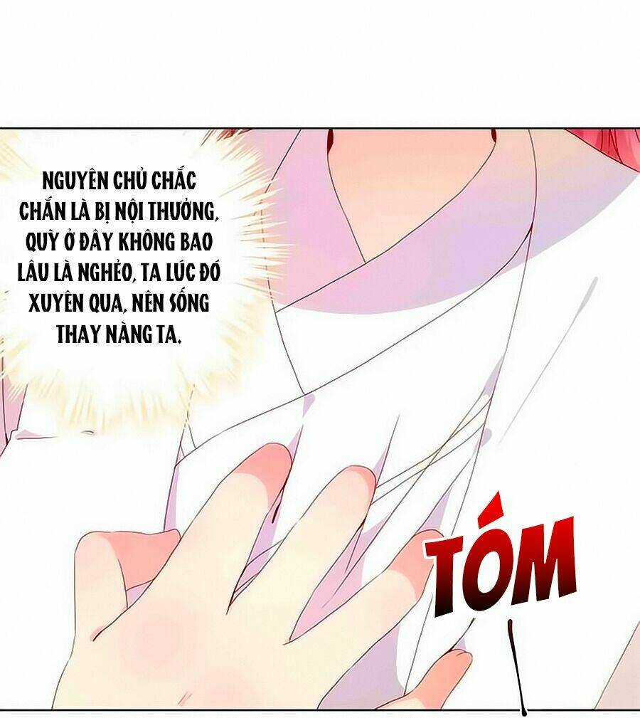 Hoàng Hậu Nương Nương Đích Năm Xu Đặc Hiệu Chapter 4 - Trang 2