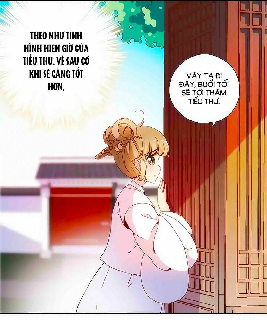 Hoàng Hậu Nương Nương Đích Năm Xu Đặc Hiệu Chapter 4 - Trang 2