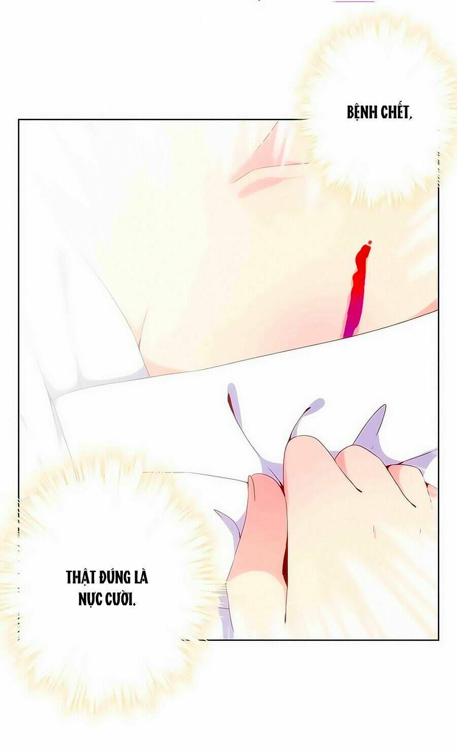 Hoàng Hậu Nương Nương Đích Năm Xu Đặc Hiệu Chapter 4 - Trang 2