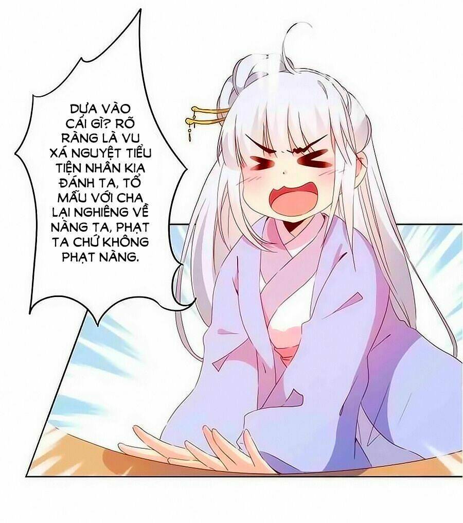 Hoàng Hậu Nương Nương Đích Năm Xu Đặc Hiệu Chapter 40 - Trang 2