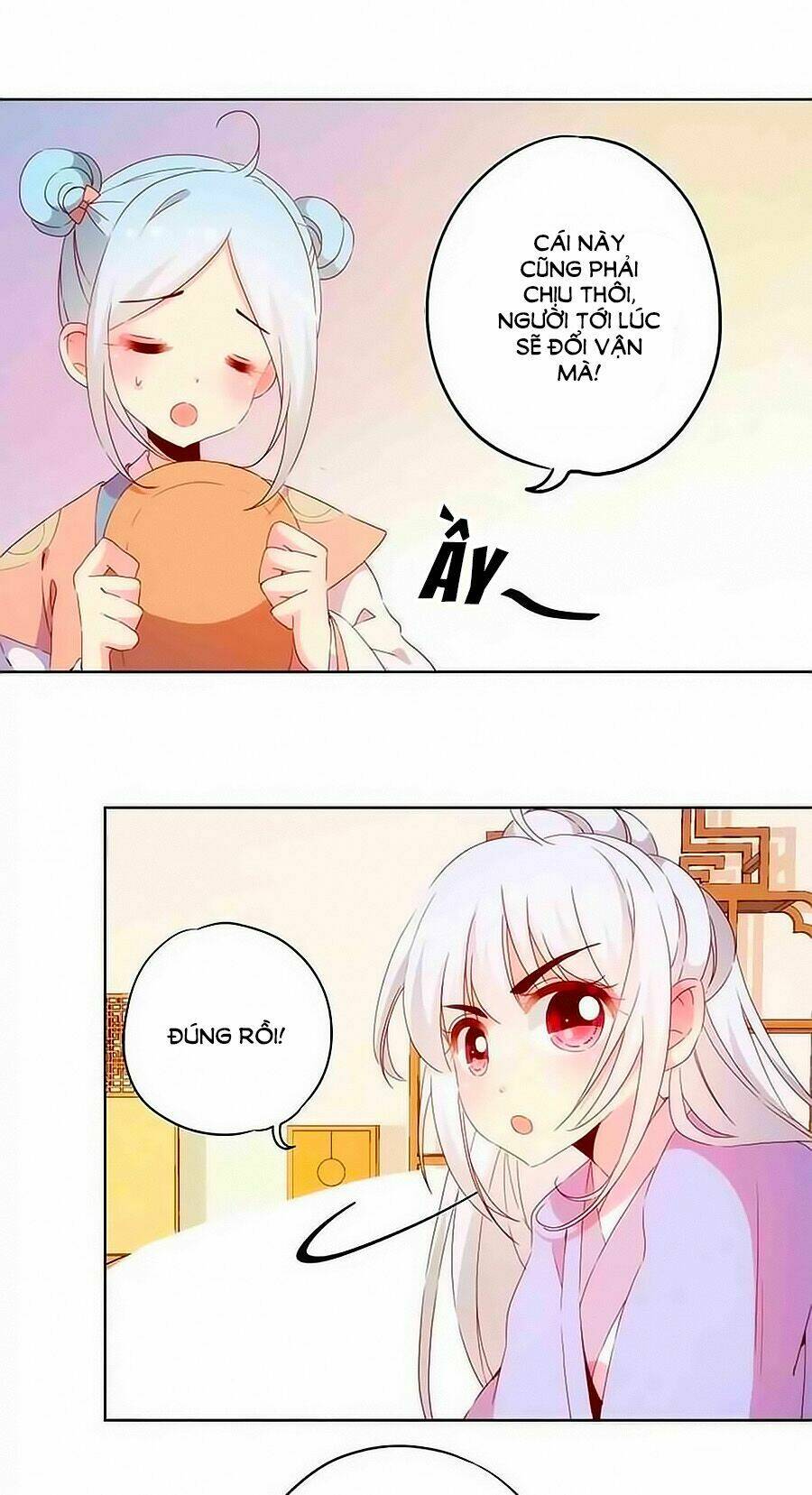 Hoàng Hậu Nương Nương Đích Năm Xu Đặc Hiệu Chapter 40 - Trang 2