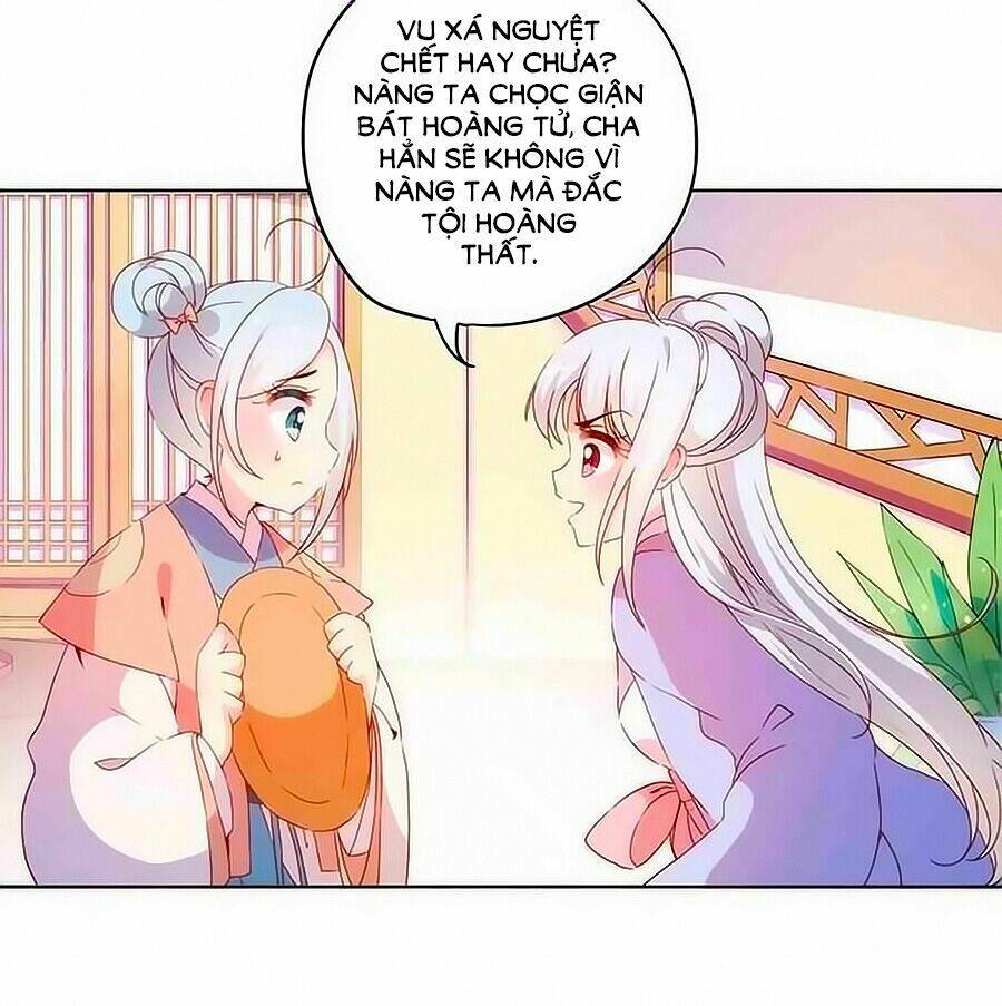 Hoàng Hậu Nương Nương Đích Năm Xu Đặc Hiệu Chapter 40 - Trang 2