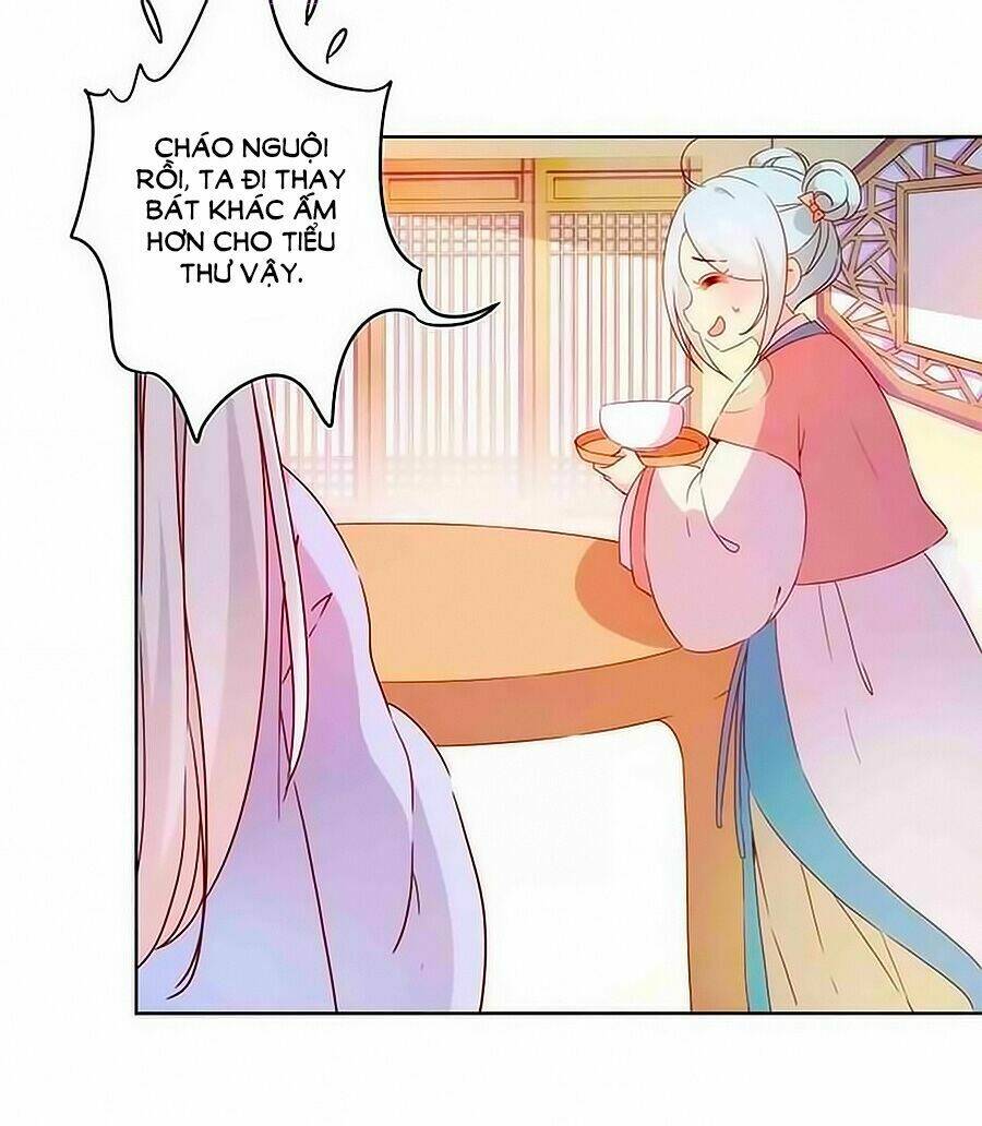 Hoàng Hậu Nương Nương Đích Năm Xu Đặc Hiệu Chapter 40 - Trang 2