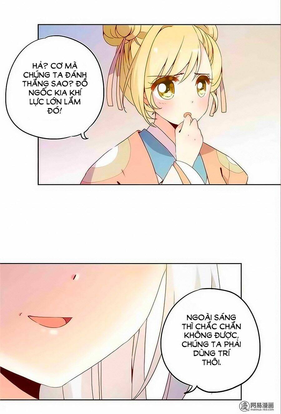 Hoàng Hậu Nương Nương Đích Năm Xu Đặc Hiệu Chapter 41 - Trang 2