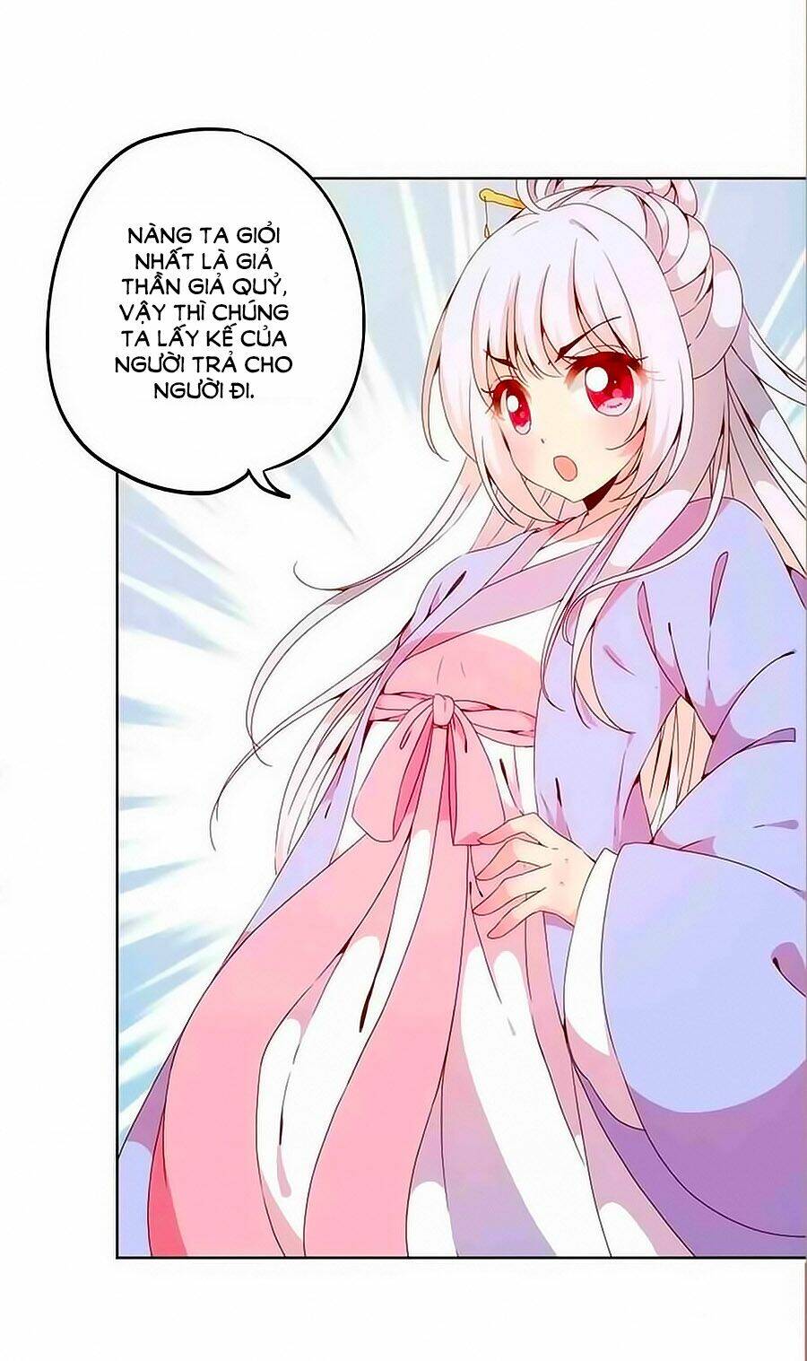 Hoàng Hậu Nương Nương Đích Năm Xu Đặc Hiệu Chapter 41 - Trang 2