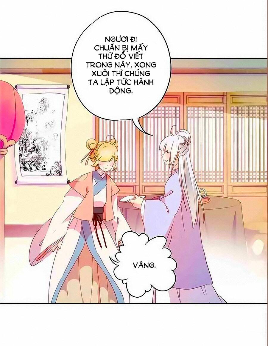 Hoàng Hậu Nương Nương Đích Năm Xu Đặc Hiệu Chapter 41 - Trang 2