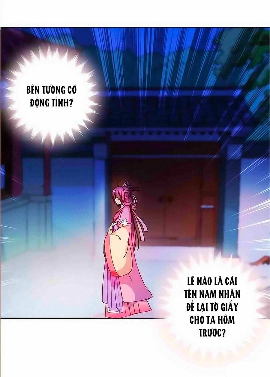 Hoàng Hậu Nương Nương Đích Năm Xu Đặc Hiệu Chapter 41 - Trang 2