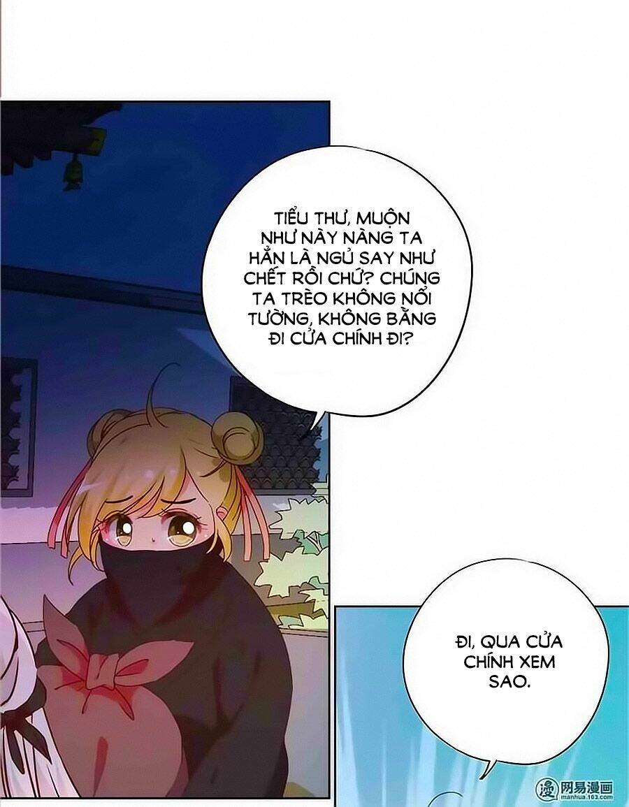 Hoàng Hậu Nương Nương Đích Năm Xu Đặc Hiệu Chapter 41 - Trang 2