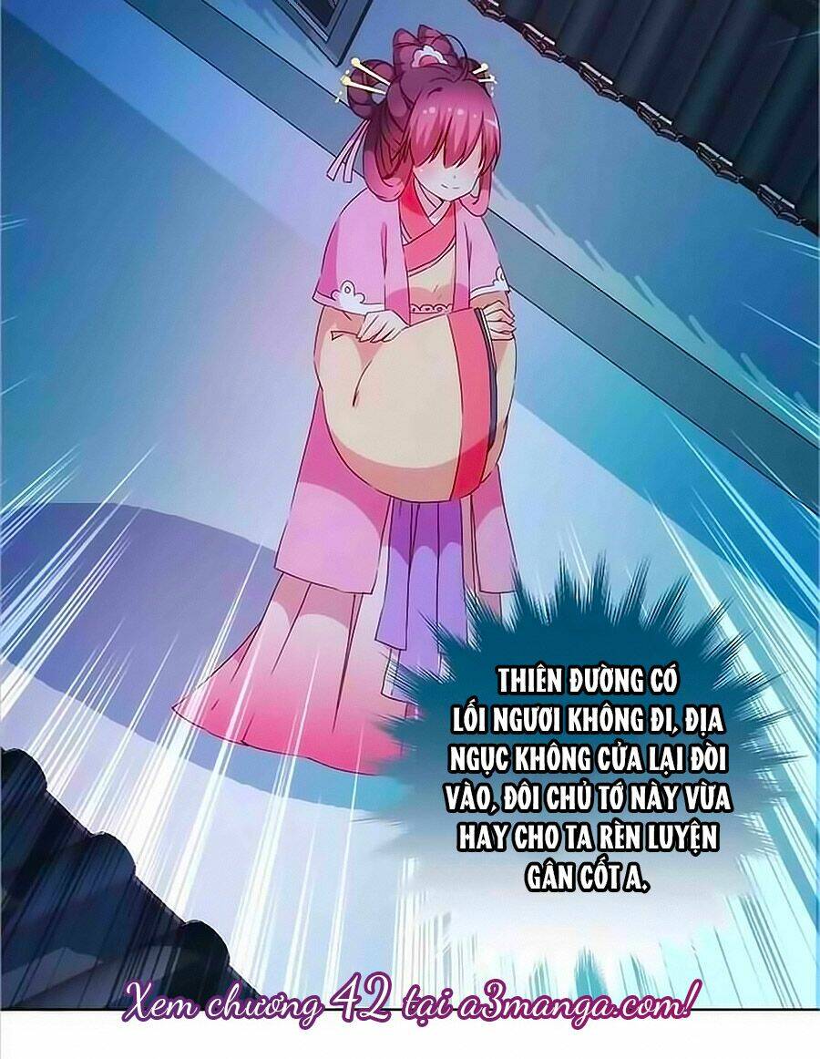 Hoàng Hậu Nương Nương Đích Năm Xu Đặc Hiệu Chapter 41 - Trang 2