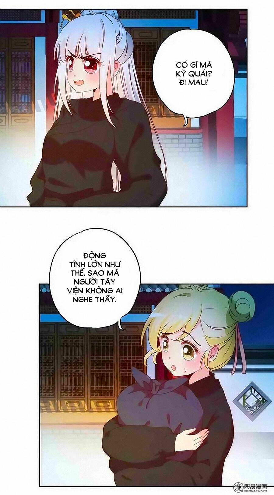 Hoàng Hậu Nương Nương Đích Năm Xu Đặc Hiệu Chapter 42 - Trang 2