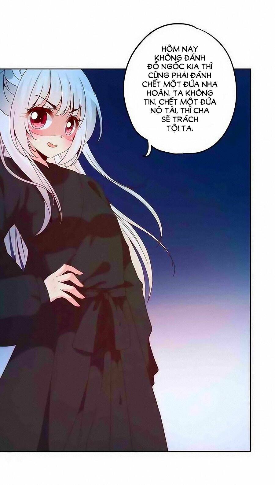 Hoàng Hậu Nương Nương Đích Năm Xu Đặc Hiệu Chapter 42 - Trang 2