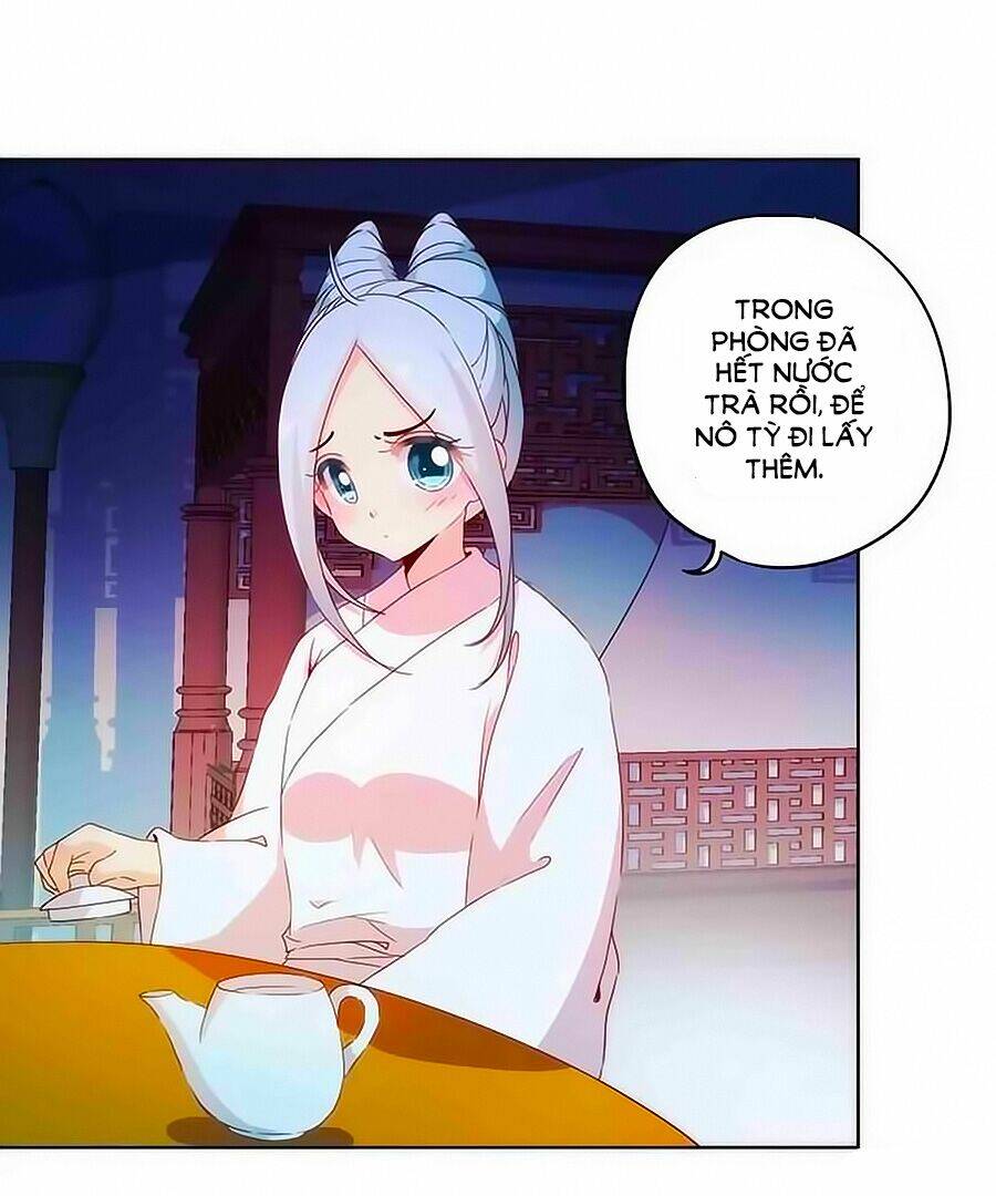 Hoàng Hậu Nương Nương Đích Năm Xu Đặc Hiệu Chapter 42 - Trang 2