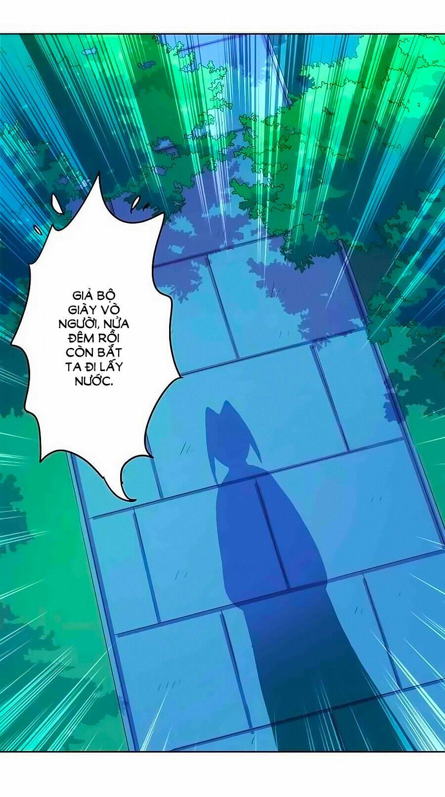 Hoàng Hậu Nương Nương Đích Năm Xu Đặc Hiệu Chapter 42 - Trang 2