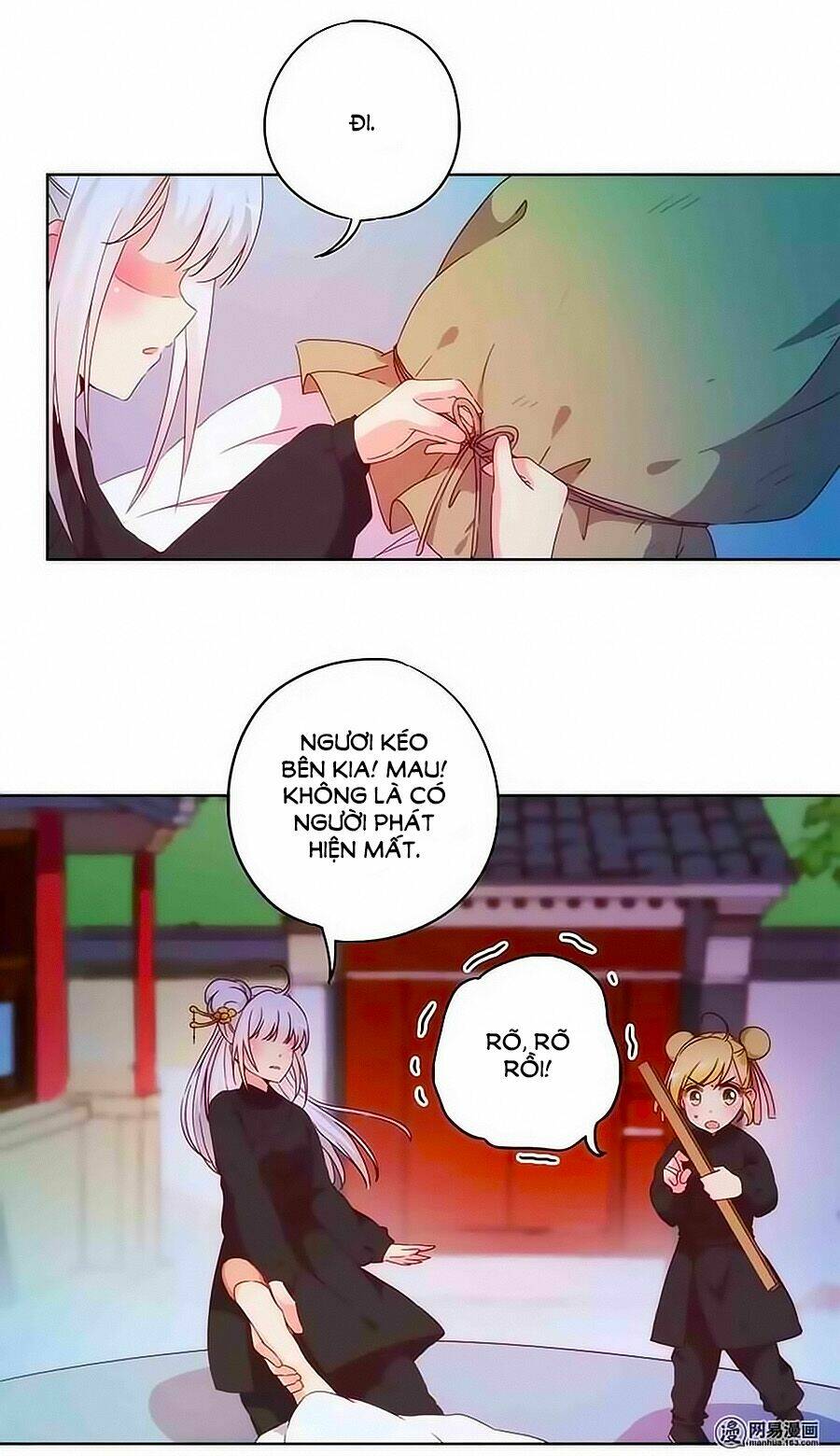 Hoàng Hậu Nương Nương Đích Năm Xu Đặc Hiệu Chapter 42 - Trang 2