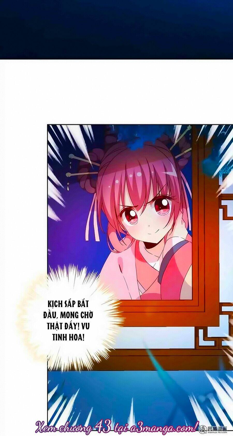 Hoàng Hậu Nương Nương Đích Năm Xu Đặc Hiệu Chapter 42 - Trang 2