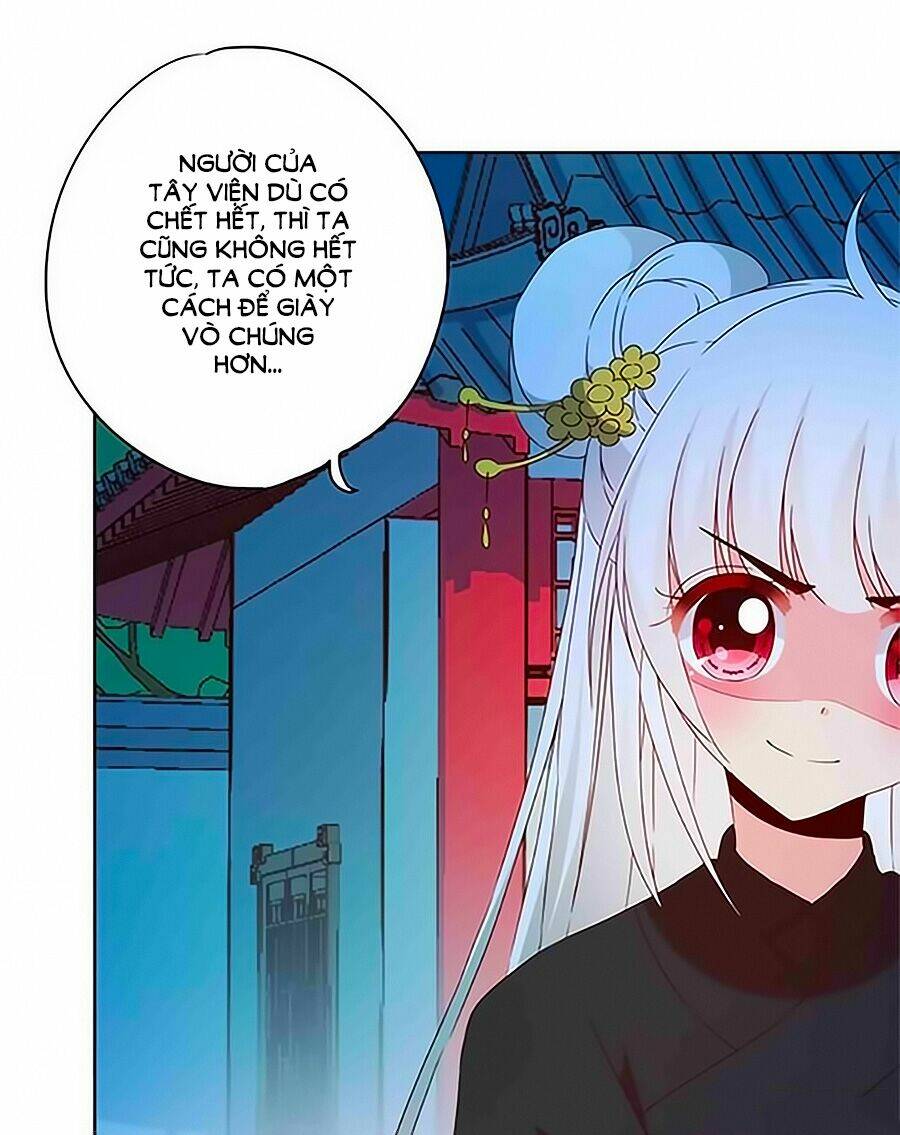 Hoàng Hậu Nương Nương Đích Năm Xu Đặc Hiệu Chapter 43 - Trang 2