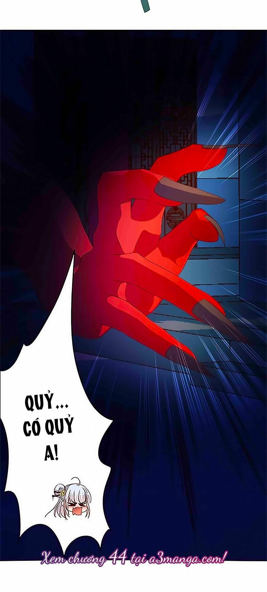 Hoàng Hậu Nương Nương Đích Năm Xu Đặc Hiệu Chapter 43 - Trang 2