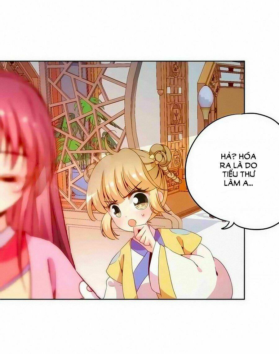 Hoàng Hậu Nương Nương Đích Năm Xu Đặc Hiệu Chapter 44 - Trang 2