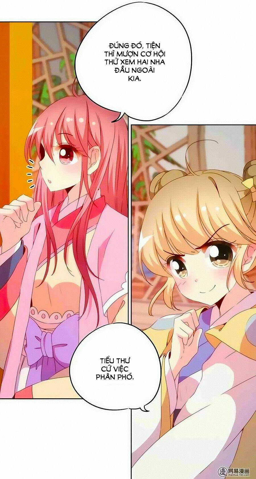 Hoàng Hậu Nương Nương Đích Năm Xu Đặc Hiệu Chapter 44 - Trang 2