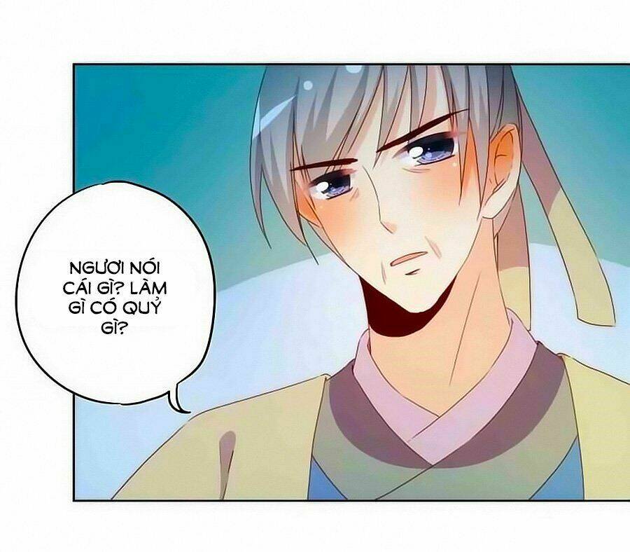 Hoàng Hậu Nương Nương Đích Năm Xu Đặc Hiệu Chapter 44 - Trang 2