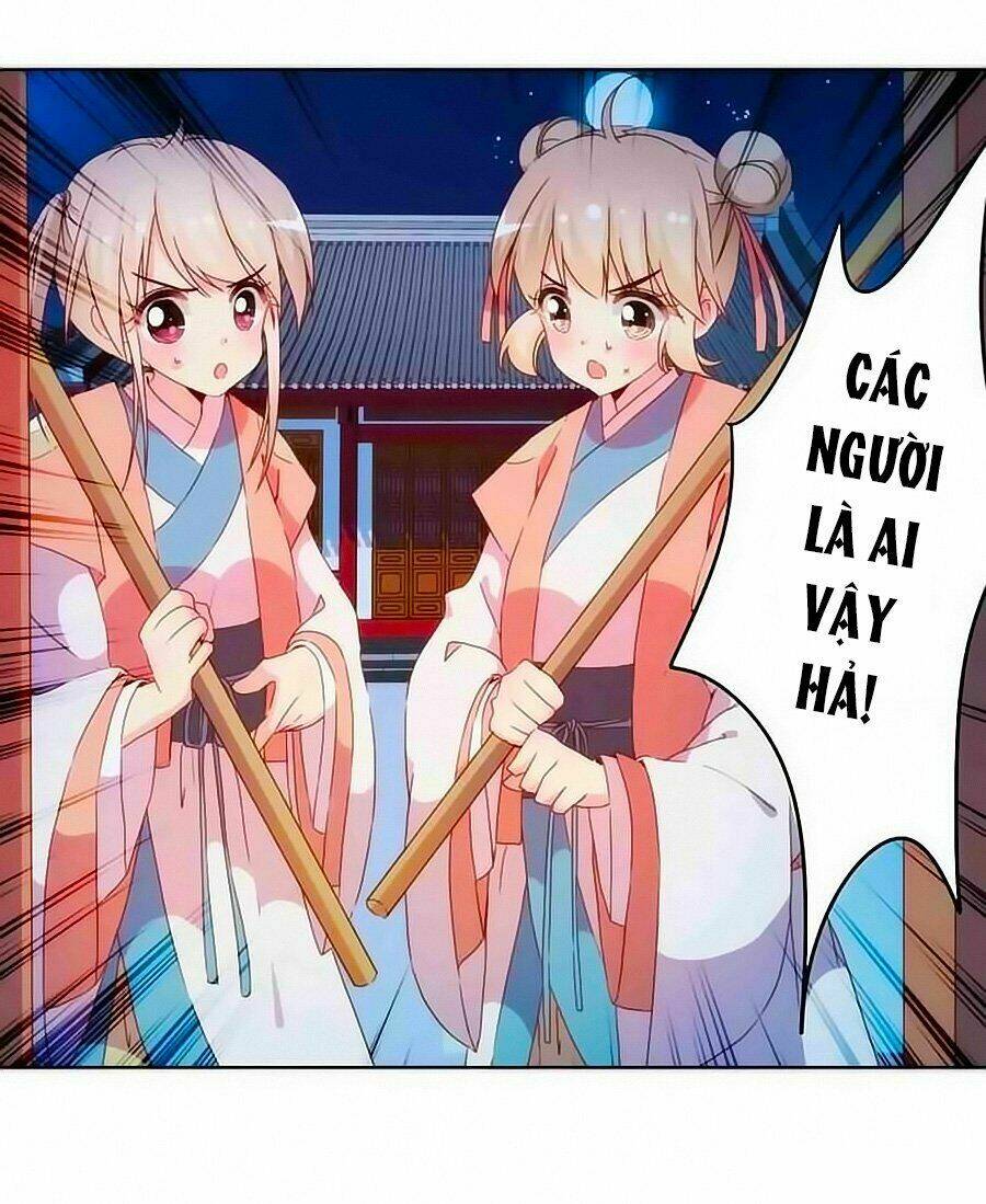 Hoàng Hậu Nương Nương Đích Năm Xu Đặc Hiệu Chapter 44 - Trang 2