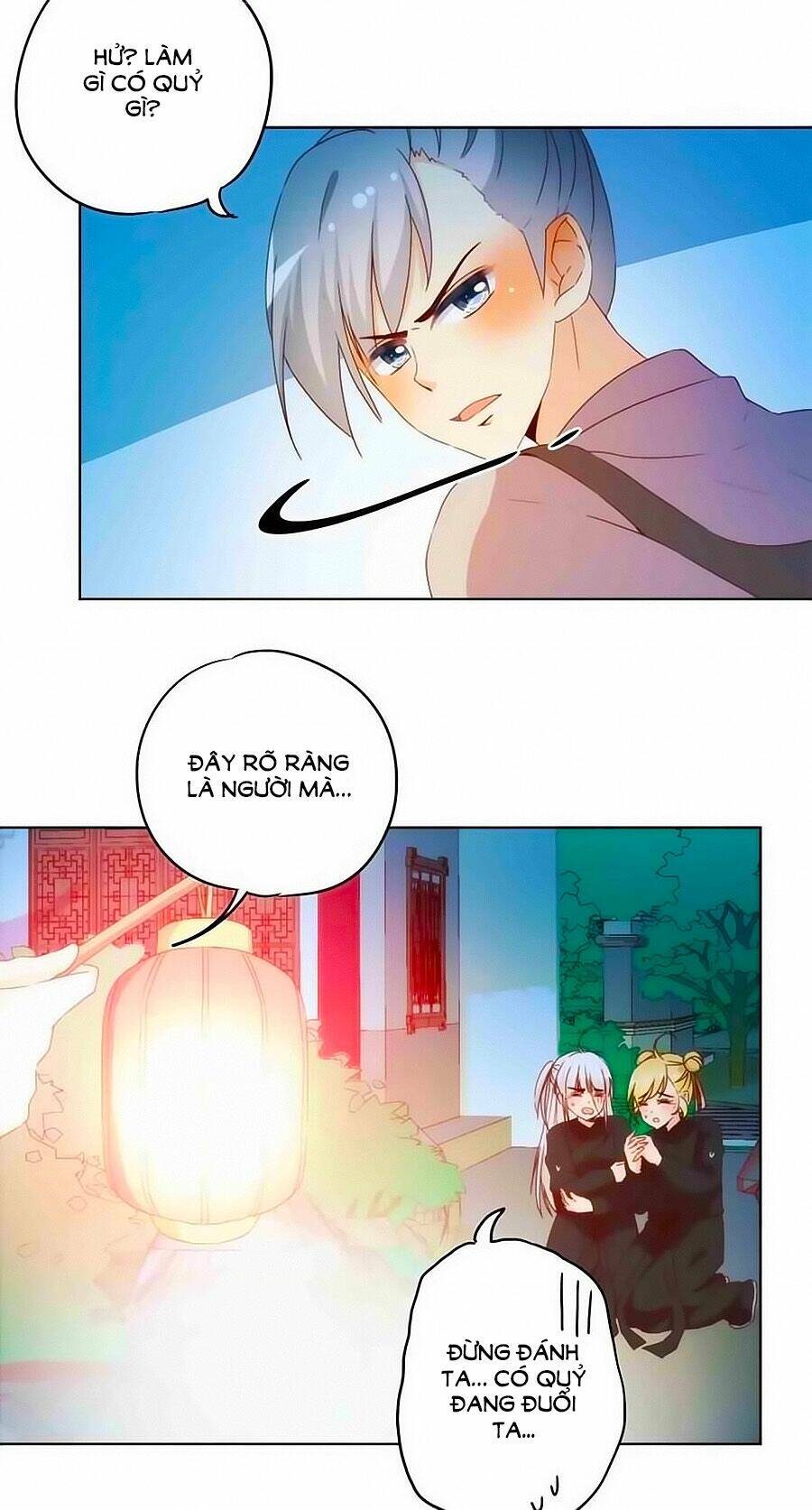 Hoàng Hậu Nương Nương Đích Năm Xu Đặc Hiệu Chapter 45 - Trang 2