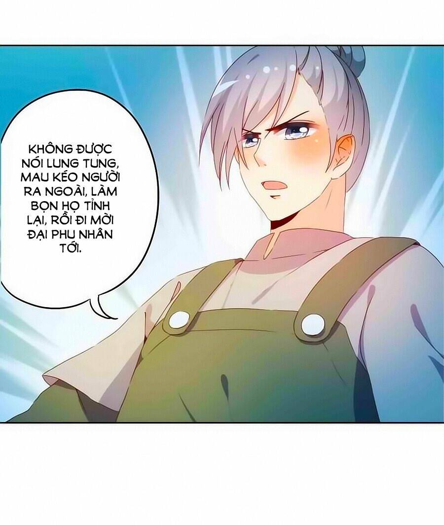 Hoàng Hậu Nương Nương Đích Năm Xu Đặc Hiệu Chapter 45 - Trang 2