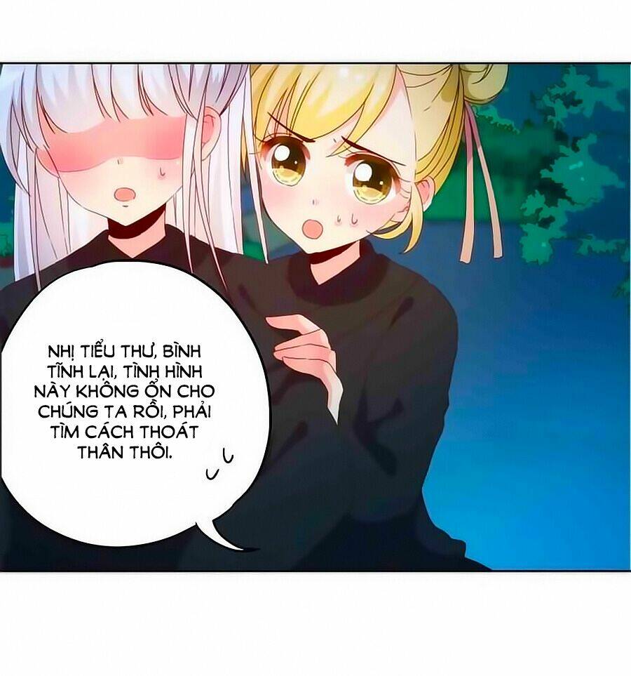 Hoàng Hậu Nương Nương Đích Năm Xu Đặc Hiệu Chapter 45 - Trang 2