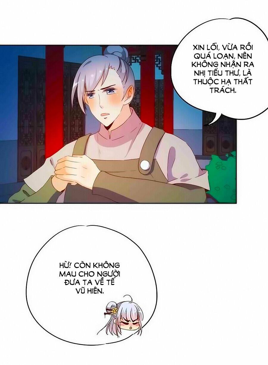 Hoàng Hậu Nương Nương Đích Năm Xu Đặc Hiệu Chapter 45 - Trang 2