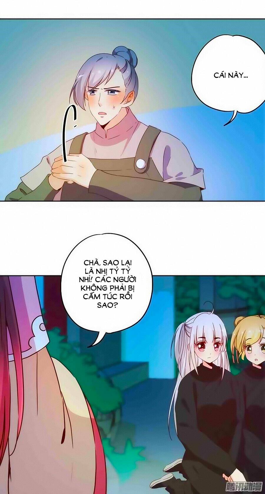 Hoàng Hậu Nương Nương Đích Năm Xu Đặc Hiệu Chapter 45 - Trang 2