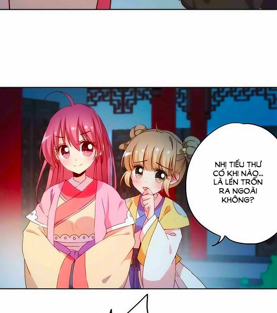 Hoàng Hậu Nương Nương Đích Năm Xu Đặc Hiệu Chapter 45 - Trang 2