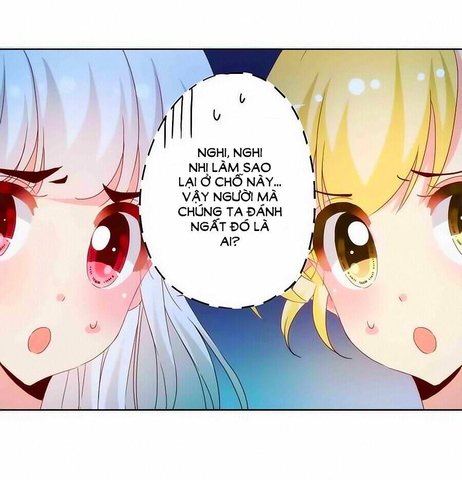 Hoàng Hậu Nương Nương Đích Năm Xu Đặc Hiệu Chapter 45 - Trang 2