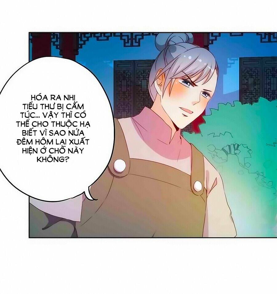 Hoàng Hậu Nương Nương Đích Năm Xu Đặc Hiệu Chapter 45 - Trang 2