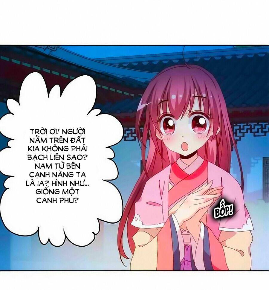 Hoàng Hậu Nương Nương Đích Năm Xu Đặc Hiệu Chapter 45 - Trang 2