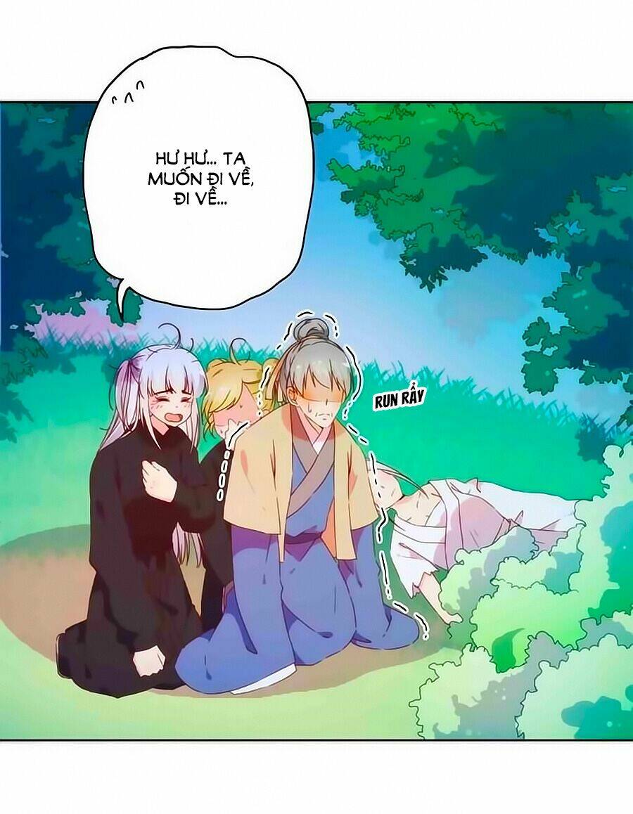 Hoàng Hậu Nương Nương Đích Năm Xu Đặc Hiệu Chapter 46 - Trang 2