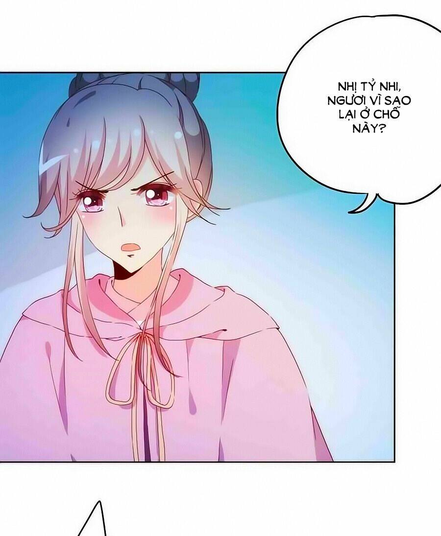 Hoàng Hậu Nương Nương Đích Năm Xu Đặc Hiệu Chapter 46 - Trang 2