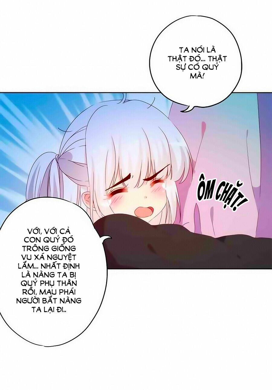 Hoàng Hậu Nương Nương Đích Năm Xu Đặc Hiệu Chapter 46 - Trang 2