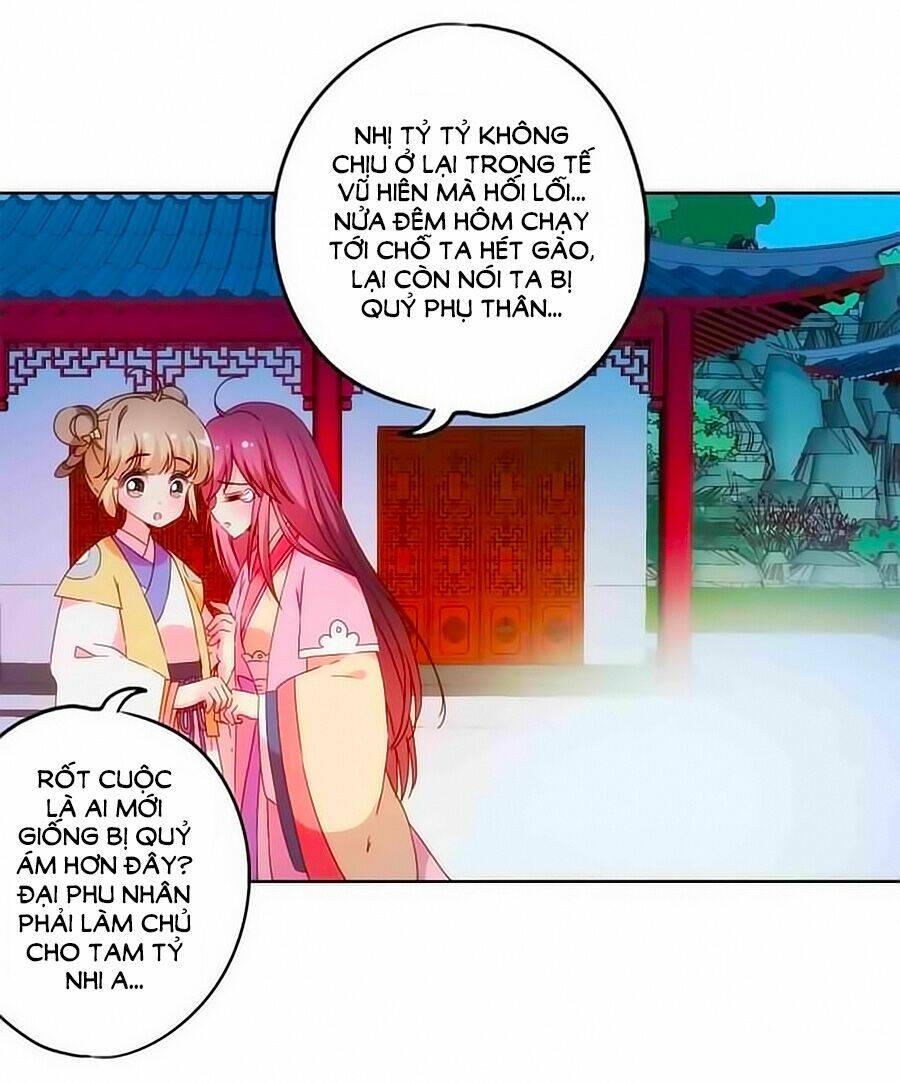 Hoàng Hậu Nương Nương Đích Năm Xu Đặc Hiệu Chapter 46 - Trang 2