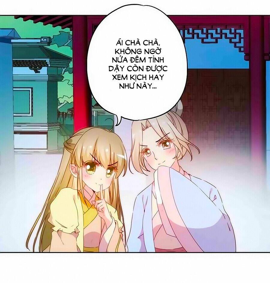 Hoàng Hậu Nương Nương Đích Năm Xu Đặc Hiệu Chapter 46 - Trang 2