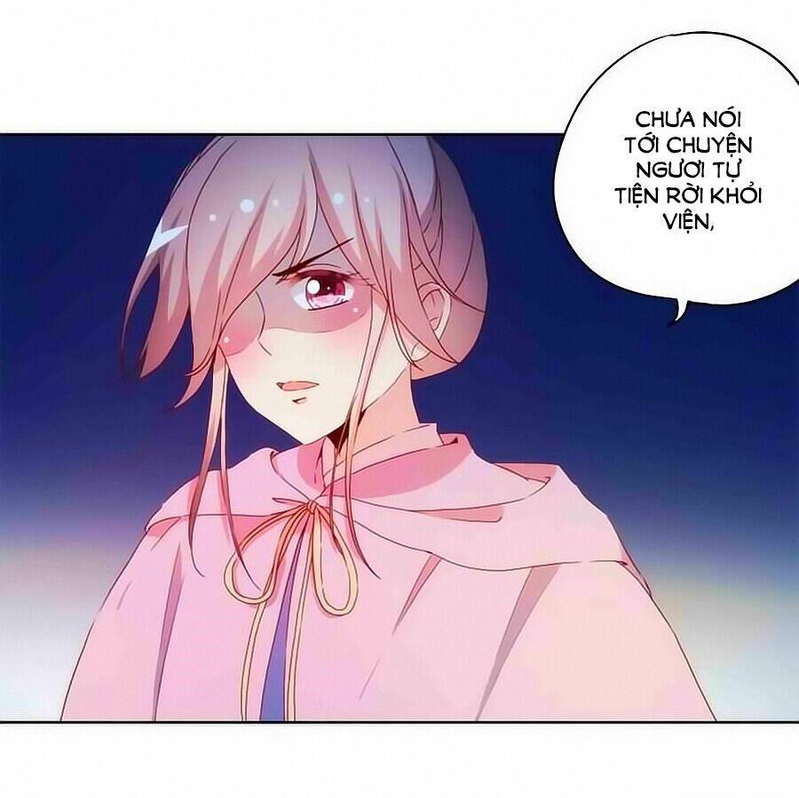 Hoàng Hậu Nương Nương Đích Năm Xu Đặc Hiệu Chapter 46 - Trang 2