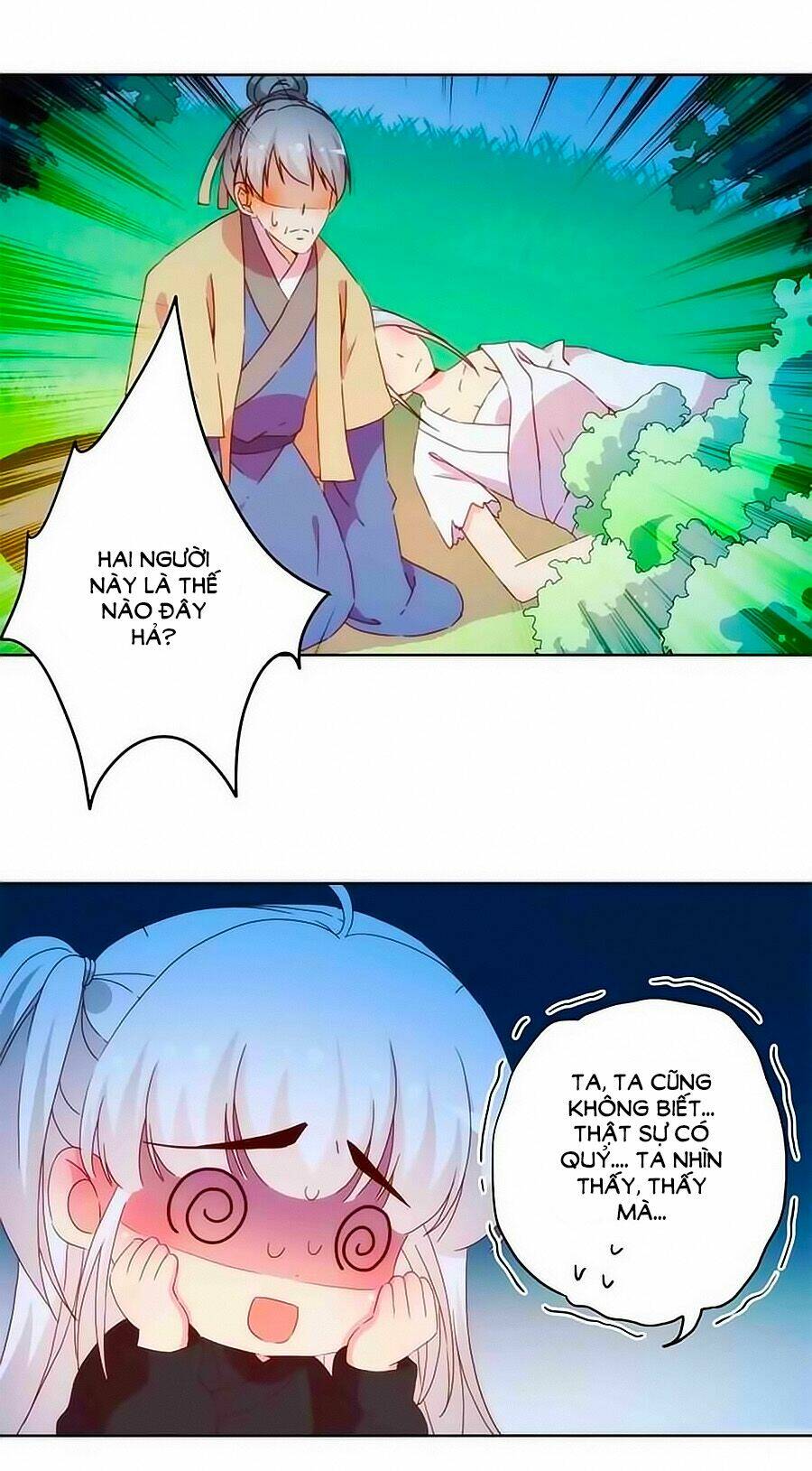 Hoàng Hậu Nương Nương Đích Năm Xu Đặc Hiệu Chapter 46 - Trang 2