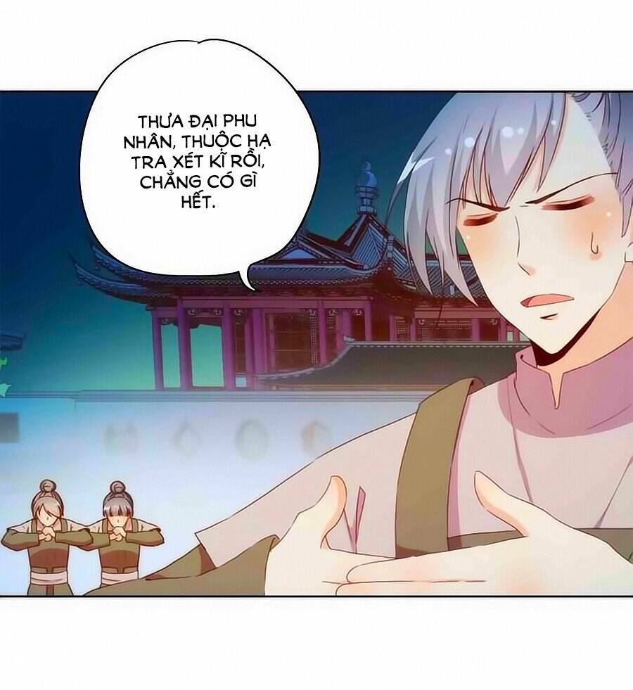 Hoàng Hậu Nương Nương Đích Năm Xu Đặc Hiệu Chapter 46 - Trang 2